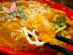 易记皮肚面-易记皮肚面(明瓦廊店)