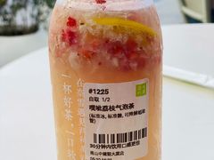 -奈雪的茶(中储能店)