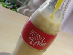 -友达面馆(桥西万象城店)