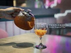 仲夏热带水果茶-Dazzling Cafe 蜜糖吐司专卖店