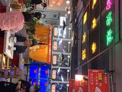 -蛙一刀·麻椒鱼火锅(金仙桥店)