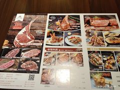 -路易十三西餐厅(西关新天地店)