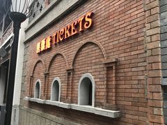 -万达影城(银兴菲林店)