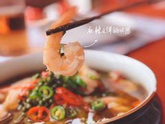 沸腾虾球-赵小姐丨新中餐(曲江店)