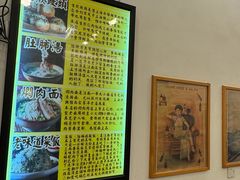 -三两春(浦三路店)