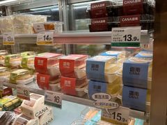 -迦南(杭州东站万象汇店)