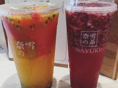 -奈雪的茶(漫广场店)