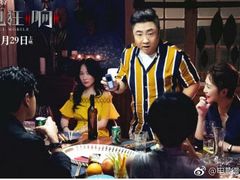 -万达影城(惠济万达广场IMAX店)