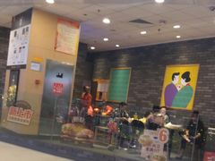 门面-麦当劳(龙湖北京大兴天街店)