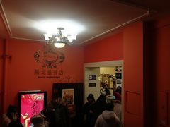 -果戈里书店