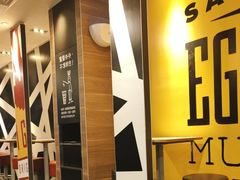 -麦当劳(衡阳中心汽车站店)