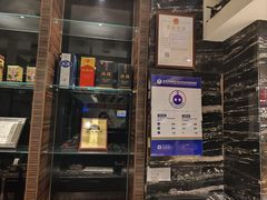 -眉州东坡(国贸店)