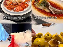 -云境生态园(红谷滩店)