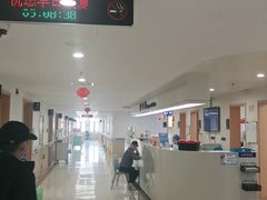-上海市第四人民医院