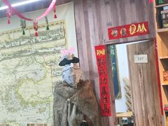 -山河幻境·桌游 跑团 卡牌
