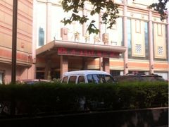 -雍村饭店(西安钟楼大差市地铁站店)