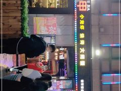 -红钳侠小龙虾·烧烤(中赢康康谷店)