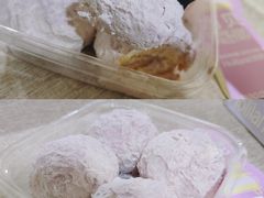 芋泥奶贝-好利来(桂林路店)