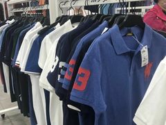 -BIGOFFS 超级折扣(仁恒伊势丹店)