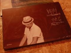 -独音唱片 Indie Music