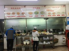 -玉华饮食店(茅台路店)