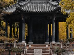 -兰亭风景区