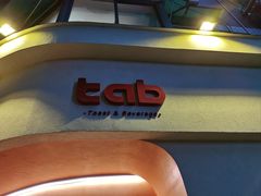 -tab(天河南店)