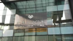 android_upload_pic-FineYoga梵音瑜伽·普拉提