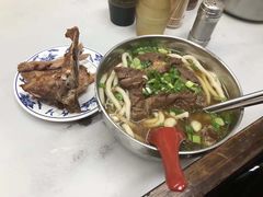 -刘山东牛肉面
