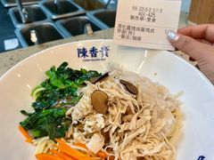 -陳香貴·兰州牛肉面(上海长风大悦城店)