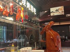 -古南都·老广东酒楼(龙江店)
