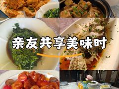 -西山人家·二十年老字号农家菜(旺山店)