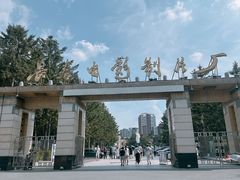-长影旧址博物馆