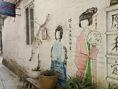 -小洲村