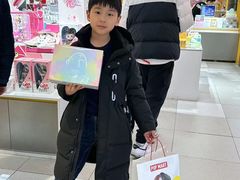 -泡泡玛特POPMART(金安国际购物中心店)