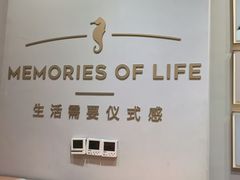 -海马体照相馆(烟台大悦城店)