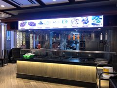 -老半斋(福州路店)