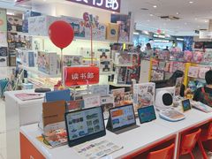 -宝大祥青少年儿童购物中心(南京东路店)