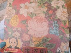 -奶奶的美食(悦立方店)