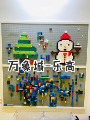 -乐高授权专卖店(济南万象城店)