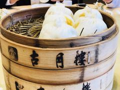 -留芳·文旅古月楼(老街店)