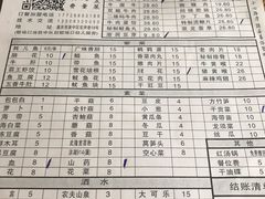 菜单-独雅老火锅(原宏声巷店)