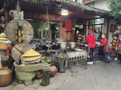 -青城甲(青城山店)