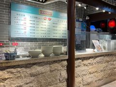 -七宝老街汤团(上海世纪汇广场店)
