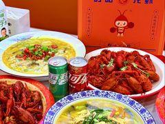 -虾铺子龙虾·私房菜(金源花苑店)