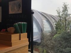 -星巴克(成都机场T2店)