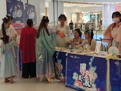 -凯德广场(武胜路店)