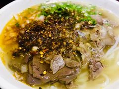 -刘记羊肉粉馆(荷花塘总店)