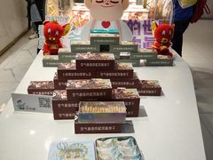 -爸爸糖吐司面包(兰州中心店)
