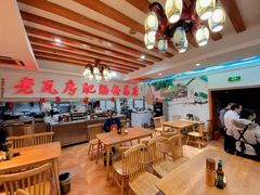 -青石桥老瓦房肥肠粉总店(青石桥总店)